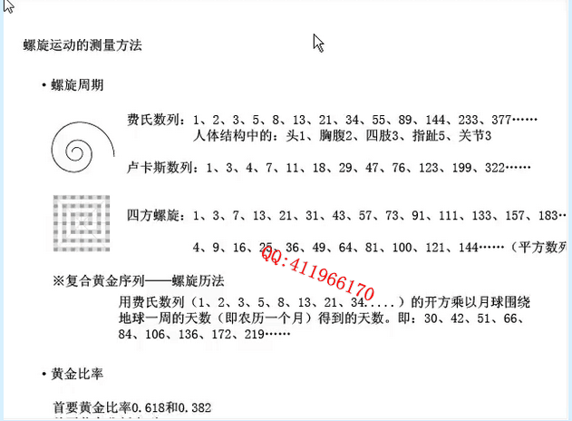 heizui12