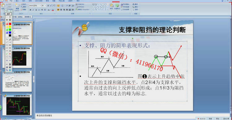 wangguoxing6