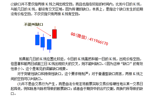 danhuangpaicaopanshou8