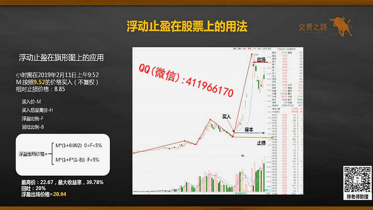 chenkaizhuge7-1